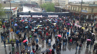 Μεγάλη διαδήλωση για την Ιερισσό έξω από το Αστυνομικό Μέγαρο Θεσσαλονίκης [video] - Φωτογραφία 4