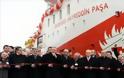 Τουρκικό σκάφος βγαίνει για έρευνες στην Ανατολική Μεσόγειο