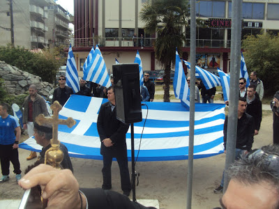 Κατερίνη: Εορτάσθηκε η επέτειος των 100 χρόνων της ένωσης της Κρήτης με την Ελλάδα - Φωτογραφία 2