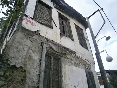 Καταρρεύσεις οικιών απειλούν ανθρώπινες ζωές στο Βαρούσι Τρικάλων - Φωτογραφία 2