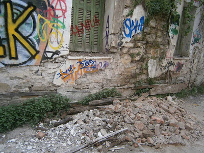 Καταρρεύσεις οικιών απειλούν ανθρώπινες ζωές στο Βαρούσι Τρικάλων - Φωτογραφία 3