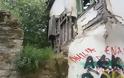 Καταρρεύσεις οικιών απειλούν ανθρώπινες ζωές στο Βαρούσι Τρικάλων - Φωτογραφία 4