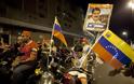 Βενεζουέλα: Νικητής των εκλογών έστω και οριακά ο Μαδούρο