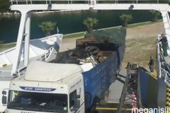 Σκορπιός: Mαζεύουν τα υπάρχοντα του Ωνάση