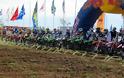 Πανελλήνιο Πρωτάθλημα Motocross στα Γιαννιτσά [video]