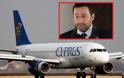 Σερντάρ Ντενκτάς: «Θα γίνω επενδυτής στις Κυπριακές Αερογραμμές…