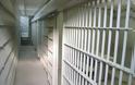 Αναστάτωση στις νέες φυλακές της Αγυάς - Κρατούμενοι αρνούνταν να μπουν στα κελιά τους