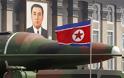 Βόρεια Κορέα προς Σεούλ: Θα επιτεθούμε χωρίς προειδοποίηση