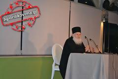 Πρώην συγκρατούμενος του Ηγ. Εφραίμ: Ο γέροντας μας έδωσε ζωή μέσα στη φυλακή [Video]