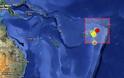 Σεισμός 5,2 Ρίχτερ στα νησιά Φίτζι