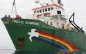 Στη Μαρίνα Φλοίσβου το παγοθραυστικό Arctic Sunrise της Greenpeace