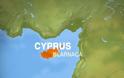 Άσκηση έρευνας και διάσωσης (SAR) Κύπρου και Ισραήλ