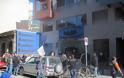 Σε κατάληψη τα γραφεία του ΟΑΕΕ στα Τρίκαλα