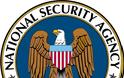 ΗΠΑ: Γιγάντιο κέντρο παρακολούθησης πολιτών από την Υπηρεσία Εθνικής Ασφάλειας;