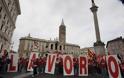 «Τρύπα» 1,5 δισ. ευρώ στο ταμείο ανεργίας της Ιταλίας