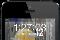 Live Battery Indicator: Cydia tweak new...νέα εμφάνιση της μπαταρίας