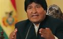 Η Βολιβία κατηγορεί τις ΗΠΑ ότι προετοιμάζουν πραξικόπημα στη Βενεζουέλα