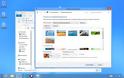 Windows 8.1: Δυνατότητα άμεσης πρόσβασης στο desktop