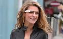 Τα χαρακτηριστικά των Google Glasses