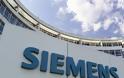Πυρά κατά Ελλάδας για την υπόθεση Siemens