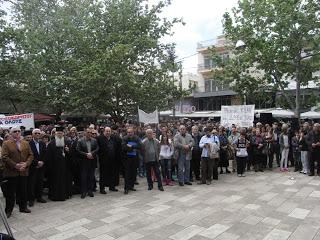 Καθολική συμμετοχή Θηβαίων και Βοιωτών στη συγκέντρωση διαμαρτυρίας για την υποβάθμιση του Νοσοκομείου Θήβας - Φωτογραφία 1