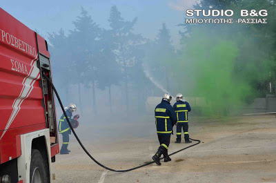 Άσκηση της πυροσβεστικής σε Μυκήνες και Ναύπλιο - Φωτογραφία 7