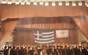 Η Κρήτη χορεύει στον κόσμο, για την Ελλάδα [Video]