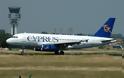 Δεν σώζουν ούτε η Middle East, ούτε οι Κινέζοι επενδυτές τις Κυπριακές Αερογραμμές