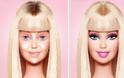 Η διάσημη κούκλα Barbie χωρίς… μακιγιάζ!