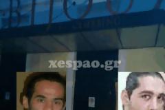 Πάτρα: Άφωνη η τοπική κοινωνία από το πρωτοφανές μακελειό - Nεκροί ο 35χρονος Βασίλης Σινούρης και ο 32χρονος Κώστας Φράγκος - Δείτε φωτο