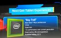 Intel Bay Trail, Windows 8 laptops / tablets στα $200