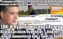 Η Ryanair καταγγέλει τον περιφερειάρχη Θεσσαλίας και διακόπτει όλα τα δρομολόγια από και προς Βόλο