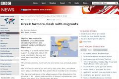Διασυρμός της Ηλείας: Tι μεταδίδουν τα διεθνή μέσα για το μακελειό στη Βουπρασία
