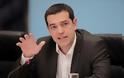 Αλέξης Τσίπρας στο συνέδριο του Economist: Είμαστε έτοιμοι να αλλάξουμε την Ελλάδα ...!!!