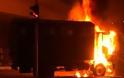 Στις φλόγες φορτηγό ψυγείο στο Φουρνέ Χανίων