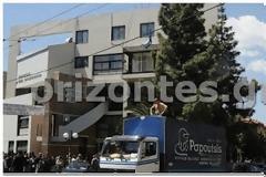 Χαμός έξω από το δημαρχείο Φιλαδέλφειας – Χαλκηδόνας!