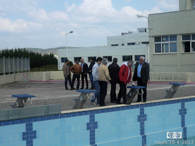 Επίσκεψη αντιδημάρχων Λαμιέων στην πισίνα του ΤΕΙ Λαμίας - Φωτογραφία 3