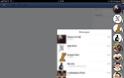 FB Unlimited Chat Heads: Cydia tweak new - Φωτογραφία 2