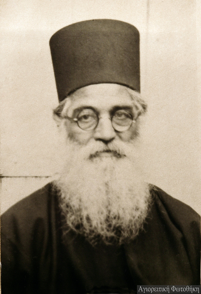 3015 - Γέρων Ιερώνυμος Σιμωνοπετρίτης (1871-1957) - Φωτογραφία 3