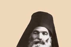 3015 - Γέρων Ιερώνυμος Σιμωνοπετρίτης (1871-1957)