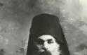3015 - Γέρων Ιερώνυμος Σιμωνοπετρίτης (1871-1957) - Φωτογραφία 2