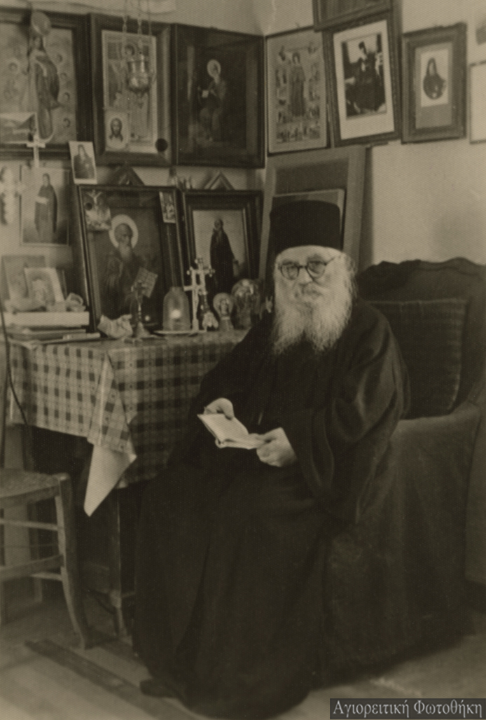 3015 - Γέρων Ιερώνυμος Σιμωνοπετρίτης (1871-1957) - Φωτογραφία 5