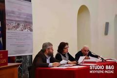 Εκδήλωση για τα διατηρητέα κτήρια του Ναυπλίου