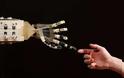 Πάτρα: Pομποτικά τεχνητά χέρια από το Πανεπιστήμιο!