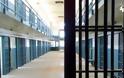 Αυτοκτονία μυστήριο στις Φυλακές Κομοτηνής - Βρέθηκε κρεμασμένος