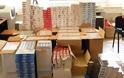Ηγουμενίτσα: Εντοπίστηκαν χιλιάδες πακέτα λαθραίων τσιγάρων