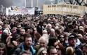 Συγκέντρωση διαμαρτυρίας για τα μεταλλεία χρυσού στη Θεσσαλονίκη