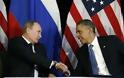 Αμερικανο-ρωσική συνεργασία κατά της τρομοκρατίας