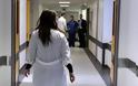 Νέα «τρύπα» στα νοσοκομεία, καθώς μειώνονται τα απογευματινά ιατρεία