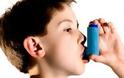 Υγεία: Πίκρα εναντίον άσθματος